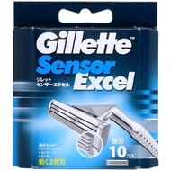 ジレットセンサーエクセル専用替刃10個入