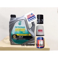 【Ins Style】 ❖Petronas Syntium 800 Engine Oil 10w40 Semi Synthetic♟