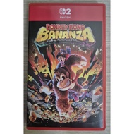 Nintendo Switch 2 Donkey Kong Bananza (Used)