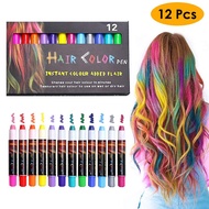 12สีชอล์กย้อมผมด่วนปากกา Crayon Salon ล้างทำความสะอาดได้ย้อมสีผม Face Kit ปลอดภัยสำหรับแต่งหน้าปาร์ต