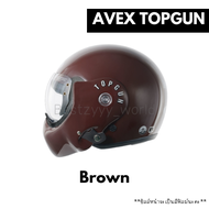 Bestzyyy_world หมวกกันน็อกเต็มใบ ยกคางได้ AVEX TOPGUN