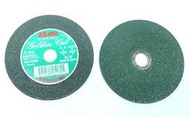 【綠海生活】 ( 105*2*16mm ) Kanto 安全切斷片 切斷砥石 切片 砂輪片 砂輪機切片 (日本製)~ A1100842