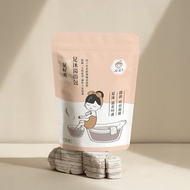 足療-足沐湯浴包-足好勇(好漢草)公主泡腳漢方足浴袋入浴泡澡包