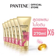แพนทีน โปร-วี สูตรลดผมขาดหลุดร่วง ครีมนวดผม 270 มล. x6 ผลิตภัณฑ์ดูแลผม บํารุงผม Pantene Pro-V Hair F