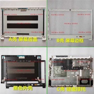 Suitable for Acer Acer ConceptD 3 CN315-71 N17C2 Shell Fan A Shell B Shell D Shell