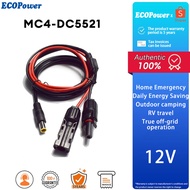 ECOPower MC4 to DC5521 Cable – Solar to 5.5x2.1mm DC Plug for Water Pump