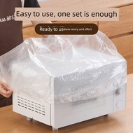 dining chair cover chair cover Camellia Microwave Oven Dust Cover Household Small Appliances Air Fry