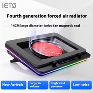 IETS GT600 Gaming Laptop Cooling Stand, for 14", 16", 18" to 19" Notebooks, 5.5-inch Turbofan, 7-lev