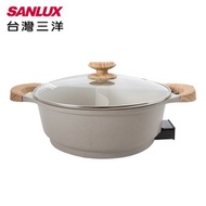 [特價]【SANLUX台灣三洋】多功能料理鴛鴦鍋 DHPS-512CF