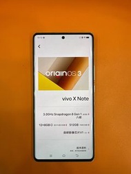 ( 已賣）國行 vivo x note 5g 12+512gb 藍色 單機