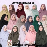 FAST SHIPPING HIJAB GALERIA COTTON PLAIN EMBOSS BIDANG 60