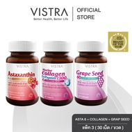 [Best Seller Anti Ageing Combo Pack ]  VISTRA Marine Collagen TriPeptide 1300 &amp; Coenzyme Q10  (30 เม็ด) + VISTRA ASTAXANTHIN 6 MG PLUS VITAMIN-E - (30 เม็ด) + VISTRA Grape Seed 60 mg.  (30 เม็ด) ครบเซ็ต 3 ขวด