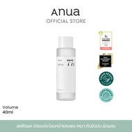 ANUA : HEARTLEAF 77% SOOTHING TONER 40 ml  โทนเนอร์พี่จุน ลดสิวผด ผิวแสบแดง ปรับสมดุลผิว As the Picture One