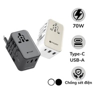 Mazer 70W InfiniteTravel LinkIF Travel370 multi-function charger - genuine