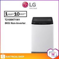 LG 8KG / 9KG Top Load T2109NT1G1 (Grey) / T2108NT1W1 (White) Washer Washing Machine Non-Inverter Mes