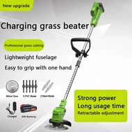 Electric Lawn Mower Grass Trimmer Cordless Electric Lawn Mower Portable Garden Pruning