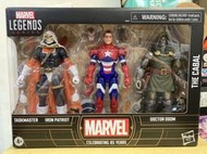 全新現貨 Marvel Legends 漫威 6吋 85周年 模仿大師 鋼鐵愛國者 末日博士 The Cabal 三入組