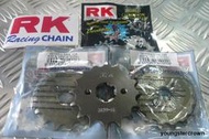 ++:現貨中"RK專賣-RK特殊鋼精研前齒-MSX 125前齒盤 齒輪~