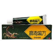 Fur King Toxic Prescription Antibacterial Cream 15g 109525.9.29