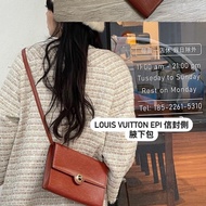 瑞奇二手精品 Louis Vuitton epi 信封側背包 美品