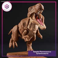 Bandai Plannosaurus Tyrannosaurus Model [GDB] [MKB]