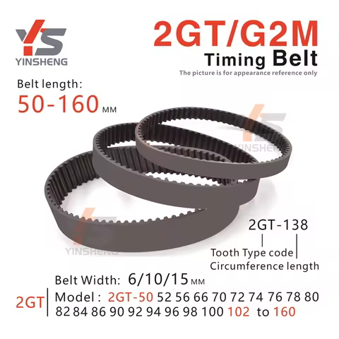 50-160mm, 2GT Timing Belt, used for DIY/ CNC/3D printers, model form 50-2GT, 52-2GT, 56-2GT, 66-2GT 