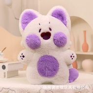 Gối Ôm Thú Bông Mèo Dudu Ghome