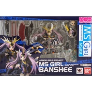 Armor Girls Project-MS Girl Banshee New Authentic
