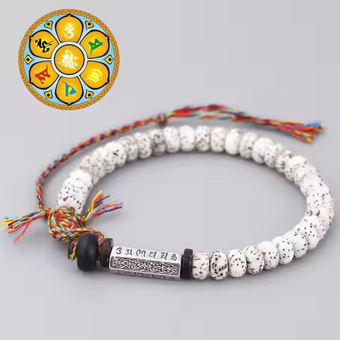 Tibet Bodhi Seed Beads Bracelet For Women Zen Buddha Men Jewelry Unisex Yoga Meditation Macrame Bang