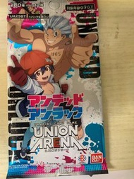 Union arena