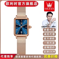Olevs Brand Watch olevs Small Square Watch Gift Ladies Hand Quartz Ladies Watch