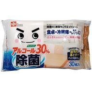 LEC 抗菌濕紙巾 30 片