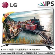 LG LF5900系列43型液晶電視43LF5900