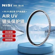 NiSi NiSi 99.9% Ultra High Definition Air UV Mirror 67mm 72mm 77mm 82/49/40.5/52/58mm Suitable for C