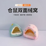 Sarang Hamster Terlaris Musim Sejuk Kehangatan Dilapisi Bulu Kapas Tebal Sarang Musim Sejuk Kalis Se