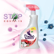 D'MENC® Fabric Freshener With Antibac 99.9% 650ml [Romantic Strawberry]