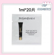 Yves Saint Laurent (YSL) - YSL聖羅蘭-美顏絕密絲緞補濕底霜-妝前乳打底霜 1ml*20片*旅行裝（L8029501）