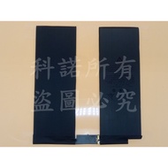 Kono-A2134 Tablet Battery Suitable For IPadPro 10.5 Second Generation A2153 A2154 A2152 A2123 H067M
