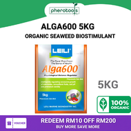 5KG LEILI ALGA 600 - Organic Seaweed BAJA ORGANIK biostimulant/fertilizer for more flowers &amp; sweeter fruits (LEILI) (Pherotools LEILI Baja) (Pherotools BAJA AB Pherotools Fertilizer) (Plants &amp; Bugs) Fertigation Hydroponic Fertigasi Durian