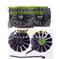 ASUS/ASUS Raptor STRIX RX570/RX580 Dual Fan GTX1050Ti Graphics Card Cooling Fan