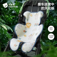 Bepeptides Baby Stroller Cool Mat Cushion Walking Baby Handy Tool Cushion Cool Cushion Baby Safety S