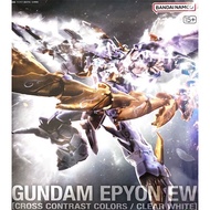 (READY STOCK) BANDAI MG 1/100 GUNDAM EPYON EW [CROSS CONTRAST COLOR / CLEAR WHITE]