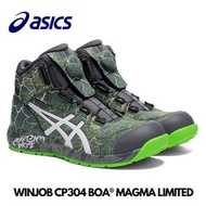 🇯🇵日本代購 ASICS CP304 MAGMA BOA LIMITED ASICS安全鞋 JSAA A級安全靴 ASICS 安全鞋 ASICS working shoes 工作鞋 防滑鞋 asics