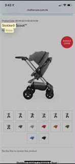 Stokke Scoot Stroller - Grey