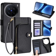 全城熱賣 - 適用於 vivo X200 Pro 5G 拉鏈包手機皮套（黑色）