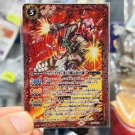 Battle Spirits Evangelion EVA 2號機 & 8號機 card