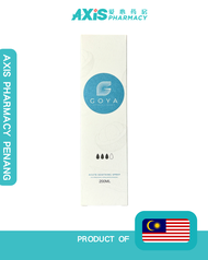 Goya Acute Soothing Spray 200ml (EXP : 05/28)