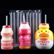 KEZI Disposable Straws Children's Lactobacillus Beverage Yogurt Thin Straw Short Pieces Individually Packaged and Row Lip Stick/Yakult Yakult Drink Straws Disposable Transparent Tie-in Individual Packagin