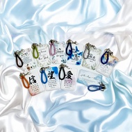 <SG Seller>2024 New Christian Lanyard ID Card Badge Keychain Ezlink Card Holders