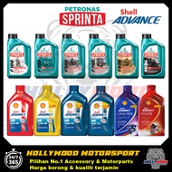 MINYAK HITAM PETRONAS SPRINTA F100 F700 F900 SHELL ADVANCE AX3 AX5 AX7 LONGRIDE SAE40 10W40 15W50